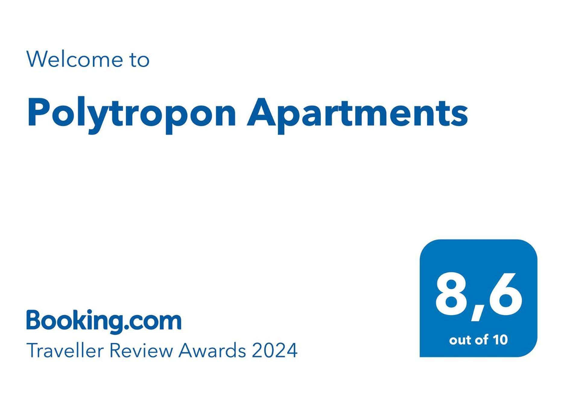 Polytropon Apartments Kástron Zewnętrze zdjęcie